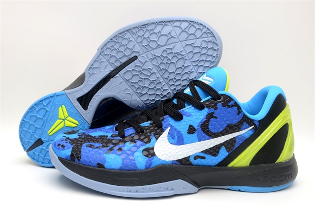 men kobe shoes 2023-7-29-045